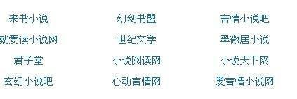 男生和女生在一起差差差的 app 免费